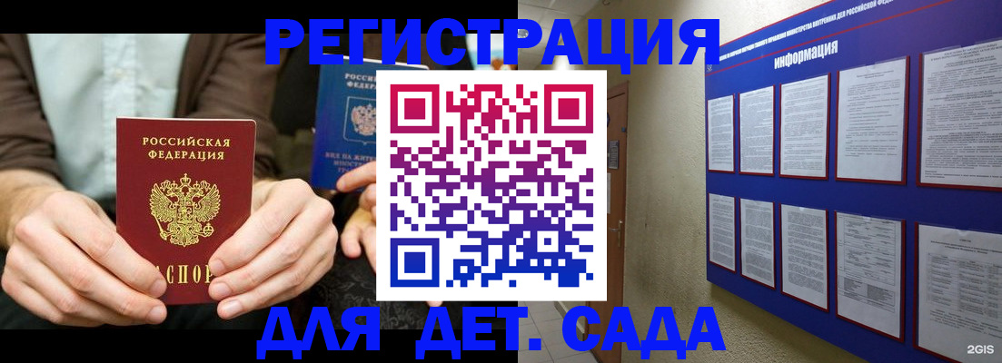 форма 3 в Карачаевске